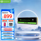 希捷（SEAGATE）2TB SSD固態(tài)硬盤 M.2 NVMe PCIe4.0×4 讀速高達(dá)7400MB/s 希捷酷魚530 ZP2048CM3A003