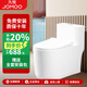 九牧（JOMOO）馬桶超漩虹吸式家用防臭防堵坐便器超強沖力抽水靜音節(jié)水小戶型 潔凈5-環(huán)繞虹吸式-10.0大管徑 免費安裝-送貨上門-400mm