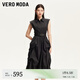 VEROMODA連衣裙女2025夏季新款褶皺裙擺薄墊肩收腰顯瘦3252SZ001 黑色 M