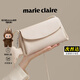 MARIE CLAIRE包包女包2025新款輕奢斜挎包女單肩包女紀念日生日禮物送女友老婆 米白色 七倉直發(fā) 送labubu掛飾