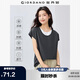 佐丹奴3A抗菌T恤女戶外穿搭涼感假兩件撞色速干短袖T恤女05325444