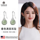 雍杰母親節(jié)禮物琮環(huán)星酩耳環(huán)仿和田玉女2025年新爆款耳墜高級感輕奢女 琮環(huán)星酩仿和田玉銀耳環(huán) G225
