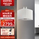 斯寶亞創(chuàng)（STIEBEL ELTRON)德國世創(chuàng)電能小廚寶即熱式廚房熱水器DHM6上出水下出水德國原裝進口變頻裸線發(fā)熱系統(tǒng)恒溫小巧安全 DHM6+安裝材料適合4平方電線 功率6KW