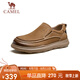 駱駝（CAMEL）牛皮舒適輕盈寬頭套腳耐磨樂福休閑皮鞋 G15S545047 土黃/黑 40 