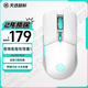 華碩天選游戲無線鼠標(biāo)鍵盤 藍(lán)牙2.4GHz雙模連接 電競鼠標(biāo)輕量化 人體工學(xué)靜音鼠標(biāo)ai便攜 辦公游戲通用 月耀白 62g輕量化