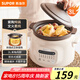 蘇泊爾（SUPOR）電燉鍋 電燉盅電砂鍋 煲湯鍋燉湯鍋?zhàn)仙板?燕窩燉盅 煮粥嬰兒輔食鍋電煮鍋 3L DG30YC816多功能鍋