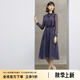 顏域波點(diǎn)氣質(zhì)連衣裙女裝2024新款春季紫色優(yōu)雅中長(zhǎng)款系帶長(zhǎng)袖裙子 紫花 XL
