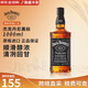 杰克丹尼洋酒 美國田納西州 黑標(biāo) 威士忌 進(jìn)口洋酒海外版 杰克丹尼黑標(biāo)1000ml-裸瓶