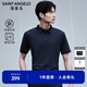 報喜鳥短袖POLO衫男裝【涼感抗菌】2025夏季新款男士商務(wù)休閑POLO衫恤衫 海軍藍(lán) XL -50(180/100)