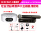 SHURE BLX24/BLX288 SM58 BETA58A一拖一 二無(wú)線(xiàn)麥克風(fēng)手持舞臺直播演 BLX24BETA58A  M2PLUS III