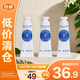 歐舒丹（L'OCCITANE）乳木果經(jīng)典潤手霜 10ml*3 滋養(yǎng)保濕【臨期清倉】