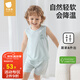 貝肽斯兒童睡衣男孩夏季薄款優(yōu)可絲家居服套裝女寶寶背心睡衣 清新藍(lán)【自然清透 開檔設(shè)計】 90 cm