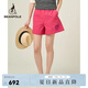 beanpole【新品】濱波 2025春夏女士多巴胺色系活力橡筋短褲 粉紅色 26 160/66A