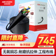 HIKVISION海康威視超五類網(wǎng)線工程級(jí)無(wú)氧銅箱線CAT5e0.5非屏蔽雙絞線室外防水耐磨305米/箱DS-1LN5EO-UU/E