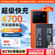 菲耐德 vivox60電池手機(jī)大容量適用于vivox80/50Pro+/27/9s Plus/7/21a/20/23/xplay5a/6/70/90/nexa更換 【B-U3】VIVO X80Pro電