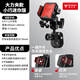 摩多狼（MOTOWOLF）摩托車(chē)手機支架防震防抖防盜機車(chē)踏板車(chē)摩托車(chē)騎行導航固定架