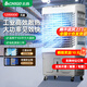 志高（CHIGO）冷風機工業(yè)空調扇制冷風扇水冷制冷商用家用大功率網吧飯店車間可移動工業(yè)空調 餐廳飯店【1.2米-85L-100平】機械