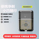 飛利浦斯（PHLIPS）適用電動(dòng)剃須刀男士2025新款迷你刮胡刀旅行小巧便攜胡須刀送男友生日禮物 透明黑