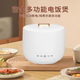 德國便攜迷你電飯煲家用智能電燉多功能燉湯熬湯煮飯宿舍神器 【迷你電飯煲】 1.8L 新品特惠【活動僅限1天】