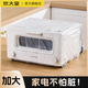 炊大皇一次性防塵罩加厚家用電器電飯煲廚房烤盤(pán)微波爐透明膜套罩 中號【60*70cm】 防塵罩40只
