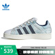 阿迪達(dá)斯（adidas）三葉草男女鞋CAMPUS經(jīng)典運(yùn)動(dòng)滑板鞋休閑面包鞋JS2487 JS2487 42