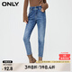 ONLY氣質(zhì)百搭高腰九分緊身小腳牛仔褲女|123449012 J34 390洗水牛仔藍(lán)390JEANS BLUE S 160/64A