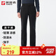 探路者（TOREAD）速干褲男25春夏戶(hù)外透氣防潑水彈力徒步登山功能褲TAMMCN81840