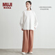 無印良品（MUJI）女式 麻 寬版褲  褲子女款早秋款寬松休閑褲 女裝 BE1SKC4A 棕色 L （165/70A）