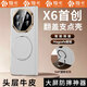煊卡【秒變XT丨翻蓋喚醒】適用華為matex5手機殼華為x3保護套典藏版智能翻蓋皮套折疊屏全包防摔超薄