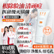 DTFD英國進(jìn)口原料氨基酸洗面奶控油祛痘除螨蟲(chóng)去黑頭收縮毛孔男士女士 【 去黑頭收縮毛孔 】1瓶體驗裝
