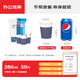 得力280ml一次性杯子竹漿紙杯水杯咖啡杯配攪拌棒貴賓接待50只裝
