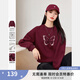梵希蔓安可拉紅圓領(lǐng)加絨衛衣女2025春秋冬蝴蝶設計寬松保暖上衣 M9387 安可拉紅 L