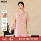 MsShe【新中式珠片刺繡小衫】大碼女裝2025夏裝胖mm高端長(zhǎng)款上衣 柔霧粉色現(xiàn)貨 2XL