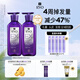 呂（Ryo）防脫呂固發(fā)防脫洗發(fā)水強韌發(fā)根400ml*2【老爸認證】