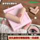 KAKASHOW雙頭旋轉(zhuǎn)印章眼線筆一印成型自然清晰顯色不易暈染新手 01#黑色 1盒 體驗(yàn)裝不建議購買