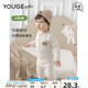 幼歌（YOUGE）嬰幼兒秋季新款可愛(ài)Q彈柔軟帽子 淺咖條紋 34cm