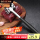 拜杰雙面實(shí)心肉錘松肉錘多功能牛排錘錘肉器敲肉錘打肉錘牛肉錘敲肉錘