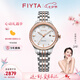 飛亞達(dá)（FIYTA）女士手表女 花語(yǔ)系列精致優(yōu)雅小表徑機(jī)械女表 七夕禮物紀(jì)念送禮 間玫瑰金鑲鉆
