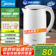 美的（Midea）電熱水壺食品級(jí)316L不銹鋼雙層無縫一體內(nèi)膽防燙燒水壺 1.7L自動(dòng)智能斷電開水壺SH17M301PRO