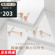 CidaKefu中國(guó)機(jī)長(zhǎng)同款18K金耳釘光珠耳釘女簡(jiǎn)約時(shí)尚彩金耳釘豆豆耳飾生日禮物送女友 3mm(K黃)/對(duì)