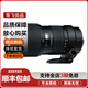 騰龍 Tamron 70-200 G2 150-600 100-400二手鏡頭遠(yuǎn)攝長焦風(fēng)景鏡頭 騰龍 70-200 F2.8 Di LD A001 單反佳能口