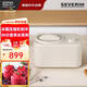 SEVERIN施威朗德國(guó)百年品牌家用冰淇淋機(jī) 內(nèi)置冰箱壓縮機(jī)30分鐘速成 半商用全自動(dòng)冰激凌機(jī)臺(tái)式雪糕機(jī)擺攤 新品EZ7403-內(nèi)置冰箱壓縮機(jī)