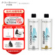 伊珊娜經(jīng)典系列【幼貓幼犬洗護(hù)套裝】香波500ml+護(hù)毛素500ml
