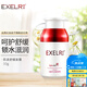 萱姿護(hù)膚品純臻洋甘菊舒緩霜30g角質(zhì)層薄紅血絲泛紅癢春秋