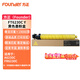 方正（Founder）FT6230CY 黃色墨粉碳粉盒/原裝耗材 適用于方正A6230C/FR6230C  約印19000頁