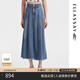 歌力思（ELLASSAY）夏新款100%萊賽爾天絲魚(yú)尾A字大擺垂墜牛仔半裙女EWB352N01000 牛仔藍(lán) M
