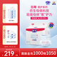 露安適（Lelch）氧護(hù)系列嬰兒拉拉褲薄護(hù)適動(dòng)學(xué)走褲尿片【品牌直供安心品質(zhì)】 學(xué)走褲XL28片