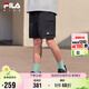 FILA斐樂(lè)童裝兒童工裝短褲2025年夏季男女中大童防曬五分褲潮