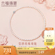 六福珠寶Ag925瑩澤珍珠項(xiàng)鏈媽媽款氣質(zhì)淡水珍珠銀項(xiàng)鏈 F87DSN001 總重26.37克