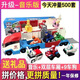 汪汪隊(duì)玩具套裝全套兒童巡邏車救援狗狗回力警察車瞭望禮物總部 超級雙層救援大巴士+9款回力車狗